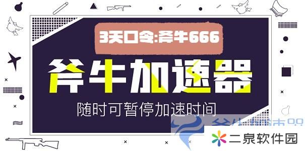 口令2-605.jpg