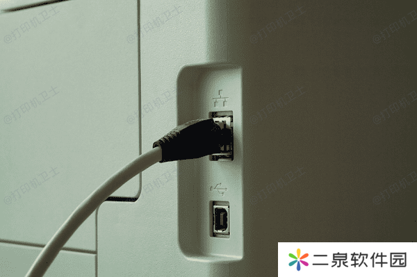 检查打印机连接情况