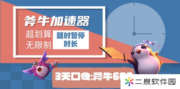 口令2-605 (1).jpg