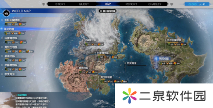 最终幻想7重生怎么回到之前的地图-最终幻想7重生回到之前的地图攻略