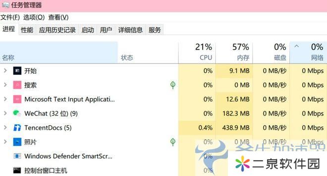 PUBG绝地求生initializing一直转圈怎么办？最新解决方法来了 – (pubg绝地求生下载
