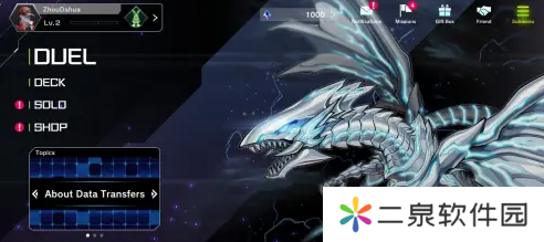 游戏王大师决斗怎么解绑科乐美账号-游戏王大师决斗解绑科乐美账号方法