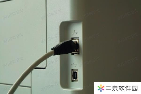 检查 USB 连接