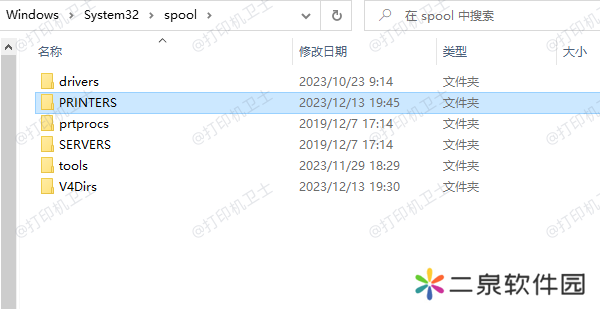 清理打印队列
