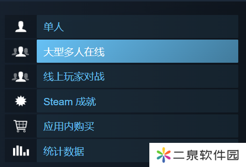 russianfishing4怎么联机-russianfishing4联机方法