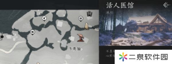 燕云十六声怎么治病-燕云十六声治病介绍