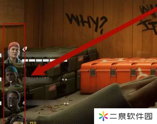 蝶血复仇怎么联机-蝶血复仇联机方法