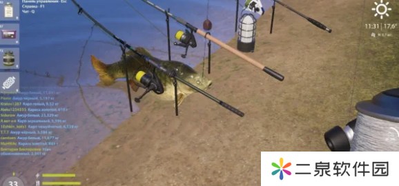 russianfishing4怎么打窝-russianfishing4打窝技巧