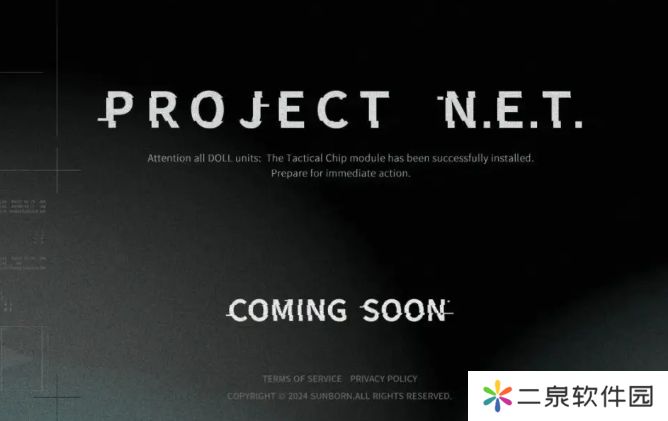 《少女前线》新作《Project NTE》发布，借助斧牛加速器畅享TPS风格全新体验！