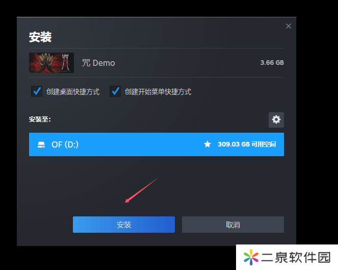 QQ20241121-100213.png