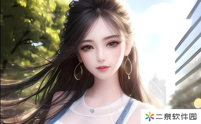 1024人妻一区二区三区是什么？它会对你的生活产生什么影响？