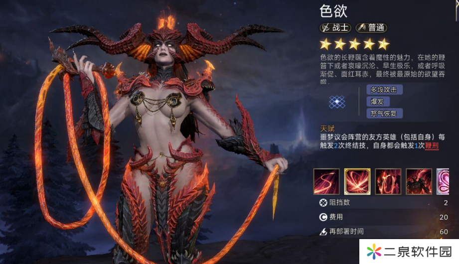 海外玩国服潮汐守望者加速器盘点，告别延迟，获取最新兑换秘籍轻松畅玩！