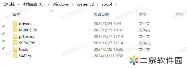 存储打印机相关驱动