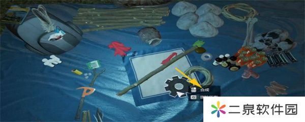 theforest弓箭怎么做-theforest弓箭做法介绍