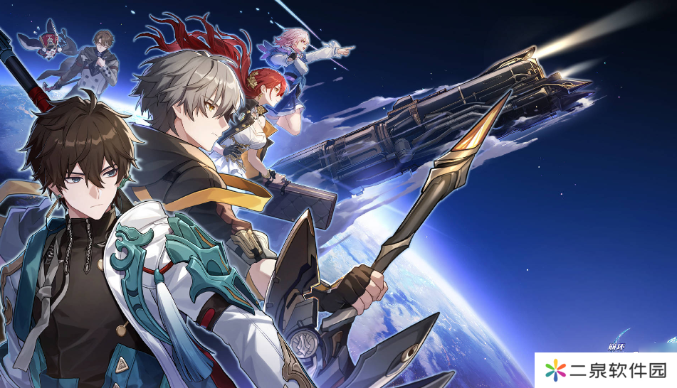 人在海外玩《崩坏：星穹铁道》加速器选择秘籍！
