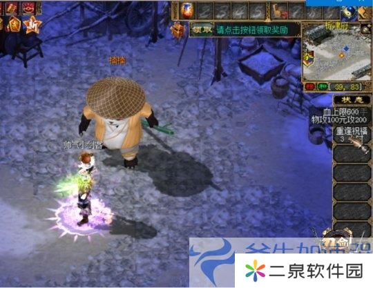 11月15日 年度版本“梦回赤诚”豪掷百万现金，人人能领！
