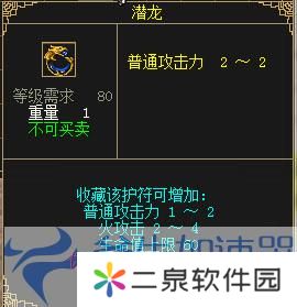 11月15日 年度版本“梦回赤诚”豪掷百万现金，人人能领！