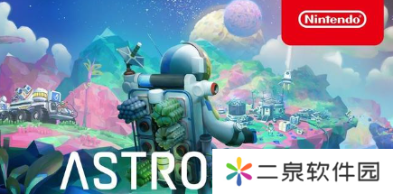 详细阅读:异星探险家地心怎么激活-异星探险家地心激活方法 异星探险家地心怎么激活-异星探险家地心激活方法