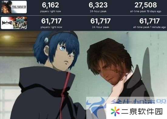 《暗喻幻想》新预告火爆全网，热度超FF16，移植延期引热议！