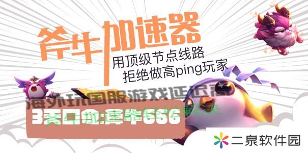 口令2-605 (4).jpg