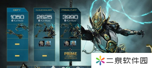 warframe白金如何获得-warframe赚白金攻略