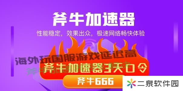口令2-605 (9).jpg