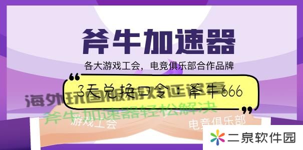 口令2-605 (5).jpg