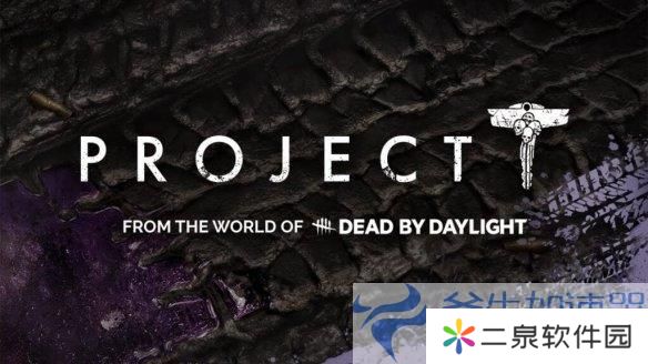 详细阅读:《黎明杀机》衍生作《Project T》取消,粉丝心碎背后的故事! 《黎明杀机》衍生作《Project T》取消,粉丝心碎背后的故事!