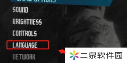 真人快打11怎么设置中文-真人快打11中文设置教程