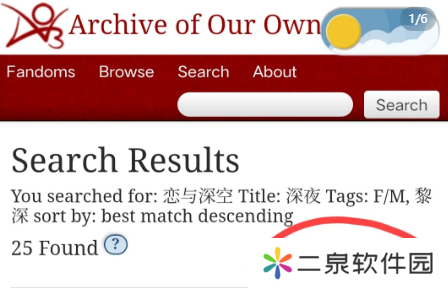 凹3怎么进入链接