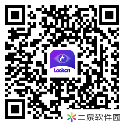斧牛加速器ios下载教程